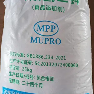 磷酸氢二钾厂家 江苏润普食品级磷酸氢二钾生产厂家 抗氧化增效剂