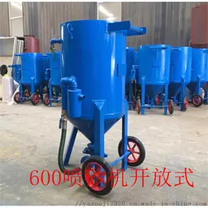 多年专业生产喷砂设备 喷砂机 喷砂罐 无尘喷砂机 现货供应一台起批发