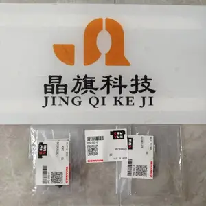 �ձ�Myotoku���convum PNG-101-N/PNG-116-N �������� ��յ���