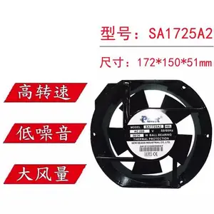 SA172***2 /A1 HBL 220V/110V 50/60HZ 36W ԭװPolnt����