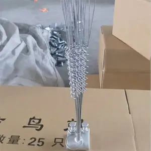 ���μ�� ���ڸ߿���ҵ�浯�ɷ���� U��˫��ʽ�ֲ浯�ɷ����