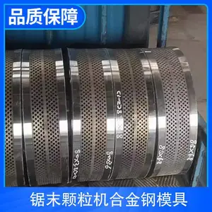 ��ĩ�������Ͻ��ģ�� ��Ʒ���������ȶ� �������ͳ�ѹ����ģ