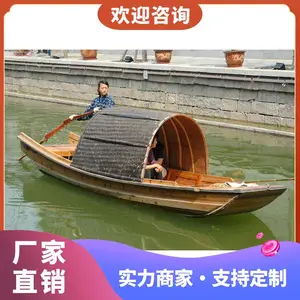 楚韵木船厂家 实木仿古手划摇橹乌篷船 水上电动观光旅游装饰餐饮船