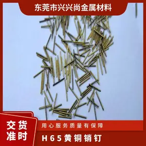 ���� ��ͭ�� ֱ��0.3-10.0mmֱ�� H65���� ���Ƽӹ�