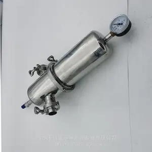 ���ƶ��� ��������׾��ܿ��������� ��ˮ������ 30nm3/min����