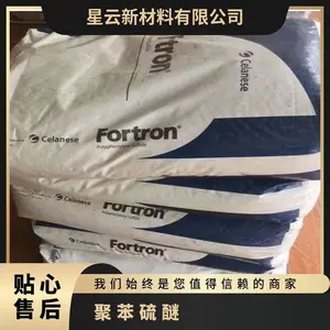 ������˹ FORTRON? PPS 1140L6 40%������ǿ�۱�����