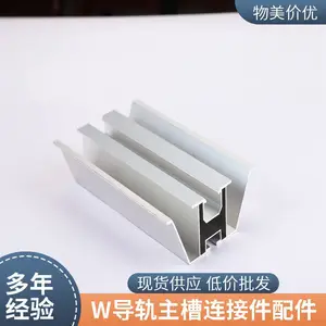 BIPV��ˮ֧�� W�͵�ˮ�� ̫���ܹ��֧�� �ι̷�ˮЧ����