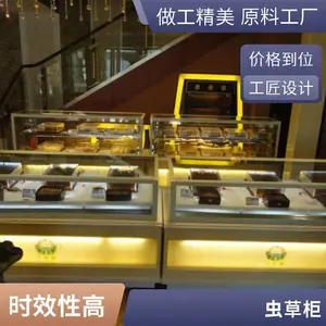 ���ѳ�ݱ���չʾ������º�ʪ����ع����ʽ������ ������ع�