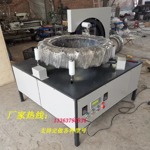 全自动包装打包机轮胎胶管缠绕打包机