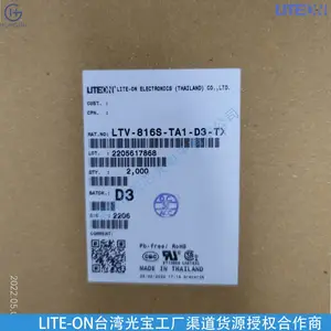 电子元器件 S24 肖特基二极管 YANGJIE(扬杰) 封装SOD-123