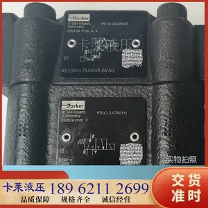�ɿ�PARKER�� PARKER�����ɿ˷��� RS10M35S4SN1JWS