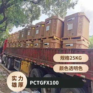 PCTG ������ʿ�� FX100 ע�ܼ� �͸��� ��ȼ ������ ��ױƷ �ҵ�