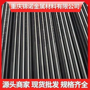 ���й�Ӧ304 316L 321 310S 2205 C276����ֺ���Բ�� ��ҵֱ��� ֧�ֶ��Ƽӹ�