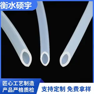 食品级硅胶软管 过水耐高温透明硅胶管 黑色耐高温绝缘工业硅胶管