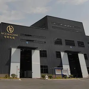 江西耐斯机械制造有限公司
