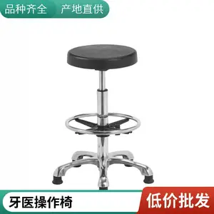 ��ٿƲ����� ���Ǻ�������̨�綯�� ��еҺѹ�� ����ҽ����һ��