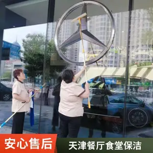 �����칫¥���Ƶ걣���йܹ�����ҵ��������Ѹ�����ű�����ϴʢ����ҵ