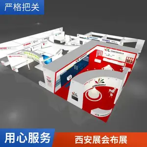 �᳡������չ�� 40������̯���� �黭��չ�岼�� չ������չ����