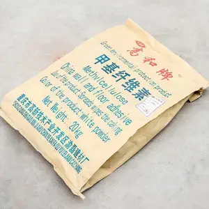 ��ʩҺ��ɰ���� �׻���ά�ؽ����ñ��ڽ���