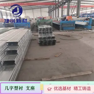 ����4.1mm��150����֧��