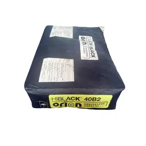 ŷ��¡̿�� HIBLACK 40B2 ����̼�� ������Ʒ�� Ӯ���¹��� 40b2