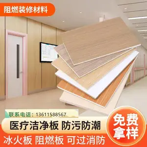 �޻�������ȼ�忹���ྻ��ʵ�Ļ��������רҵ�ӹ�����
