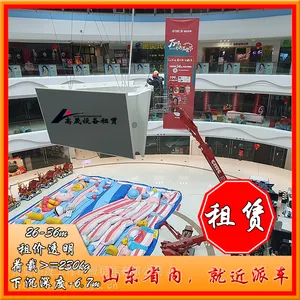 Ϋ������֩�복���� �ͽ��ɳ� ֩�복������������