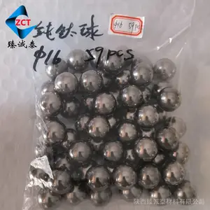 TA1钛球 GR23钛合金球 TA2钛实心球 耐腐钛球 TC4高强度钛球 医用钛球 高精度钛球