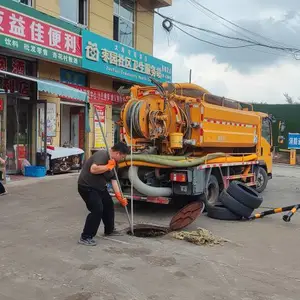 ̫ԭʤ������ϴ��������س�����ˮ�����ཬ��ͨ�ܵ��绰