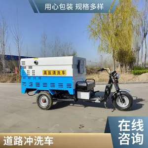 �綯��ѹ��ϴ�� ��ҵ������·��ϴ��ϴ�س� վ̨����С��������