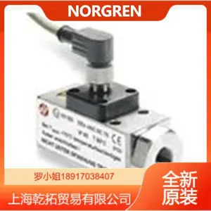 Ӣ��NORGREN��ŷ�����ѹ��9711715.2050.000.00