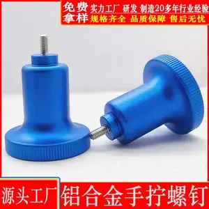 五金加工车铣复合/走心机 不锈钢 铝合金铝件五金数控车床cnc加工