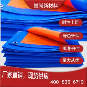 �Ӻ�����ˮ�����������������Ͳ������ɹ�����ֳ�����
