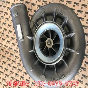宁 波机电展 增压器2881956 【精彩亮相 】霍尔赛特2881956