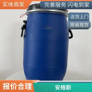 �������ϰ���˹AMP-95�๦������ԭװ���� PH���ڼ�AMP95