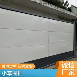 �ʸְ�Χ�� �������̵��� ����ʩ��PVCΧ�� ����������