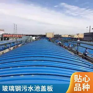 ��������ˮ�ع��θǰ� �����ط��������� ���ι��οɶ���