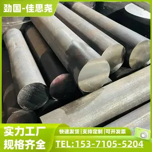 A182F5����ֶ� ����Բ�� Բ�� ��Բ ��¯���ȸ� ���������ܼ�
