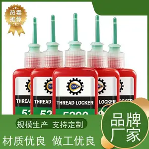 ��ȫ��ʿ��˿�����������ƽ���ˮ ��ͯ��߼ӹ� ����***�䷽