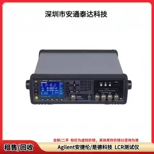 ��ۻ��� KEYSIGHT�ǵ¿Ƽ� E4980A E4980AL E4982A LCR������
