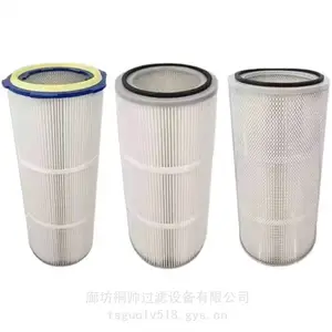 供应350*900除尘滤筒 中联重科清扫车粉尘滤芯 规格多样