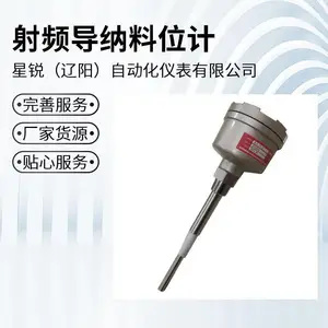 ����LS-DCA-BF-2-0-1-50 ��Ƶ����ʽ��λ��λ����