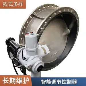 ���ܿ������� �綯���������� �����綯�жϷ�֧�ֶ��� Ʒ��***