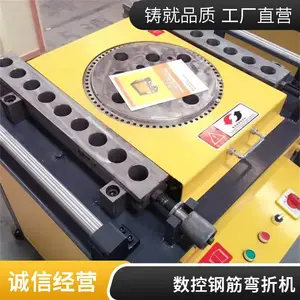�๦�ֽܸ������� ����Բ�����Ƹֹ����豸 ���ļӹ����ֽ���ͻ�е֧�ַǱ궨��