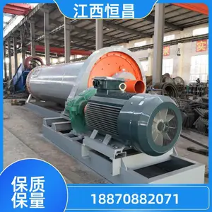 ��� ʯӢʯ������ ��ĥ�� �ᴿ��� GM2445 �����İ�