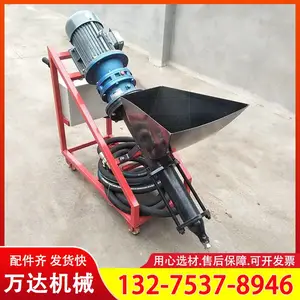�¿�ˮ��ɰ���ཬ������ɰ������������Ŵ��๦�ܴ����罬��