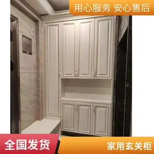 实木中岛鞋柜 入户玄关柜 带换鞋凳 储物空间大