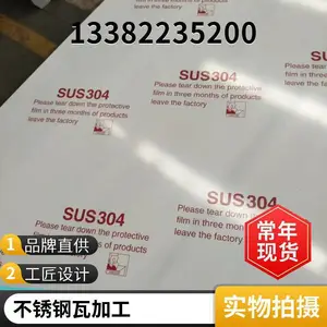 �ǵ�ҵ ��ҵ���������� 900������� ���Ⲩ���� ������������