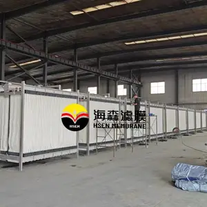 养殖高氨氮废水MBR滤膜选海森滤膜 德国工艺 长期稳定产水