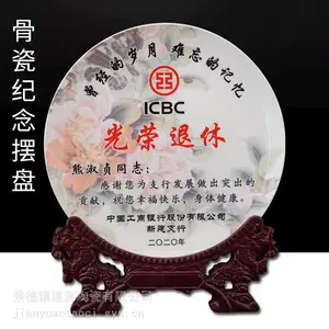�ÿ����������� �մɼ����̶��Ƴ��� Ա����ְ������Ʒ����